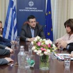 Συνάντηση του Περιφερειάρχη Κεντρικής Μακεδονίας Απόστολου Τζιτζικώστα με τη νέα διοίκηση του Επαγγελματικού Επιμελητήριου Θεσσαλονίκης