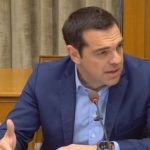 ΕΙΔΗΣΕΙΣ ΣΕ ΒΙΝΤΕΟ: Αλ. Τσίπρας στο υπ. συμβούλιο: Βρισκόμαστε στην τελική ευθεία για την έξοδο από την επιτροπεία