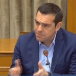 Ομιλία του Πρωθυπουργού, Αλέξη Τσίπρα, στο Υπουργικό Συμβούλιο