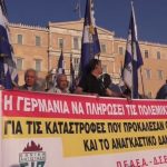 ΕΙΔΗΣΕΙΣ ΣΕ ΒΙΝΤΕΟ: Συγκέντρωση και πορεία προς την Γερμανική πρεσβεία για τη διεκδίκηση των οφειλών της Γερμανίας προς την Ελλάδα