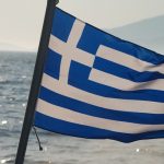 Σε διαβούλευση μέχρι 19 Δεκεμβρίου το 5ο Εθνικό Σχέδιο Δράσης για τη συμμετοχή της Ελλάδας στην Open Government Partnership (OGP)