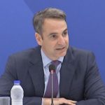 ΕΙΔΗΣΕΙΣ ΣΕ ΒΙΝΤΕΟ: Κ. Μητσοτάκης: Η χώρα έχει εισέλθει σε παρατεταμένη προεκλογική περίοδο