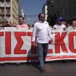 ΕΙΔΗΣΕΙΣ ΣΕ ΒΙΝΤΕΟ: Πορεία εργαζομένων της ΔΕΗ στο κέντρο της Αθήνας