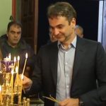 ΕΙΔΗΣΕΙΣ ΣΕ ΒΙΝΤΕΟ: Στο χωριό Καρδιανή της Τήνου για τον Επιτάφιο ο Κυριάκος Μητσοτάκης