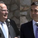 ΕΙΔΗΣΕΙΣ ΣΕ ΒΙΝΤΕΟ: Ν. Κοτζιάς: Κάναμε θετικά βήματα και ελπίζουμε και για τα πιο δύσκολα