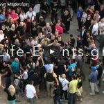 Η επίθεση στον Γιάννη Μπουτάρη από ψηλά από το pontos-news.gr