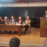 Ημερίδα στον Αλμυρό, με θέμα :«Οι εμπορικές συμφωνίες της Ευρωπαϊκής Ένωσης με το Καναδά και τη Ν. Αφρική, για τη Φέτα»