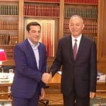 ΕΙΔΗΣΕΙΣ ΣΕ ΒΙΝΤΕΟ: Συνάντηση Αλ. Τσίπρα με τον γγ του ΚΚ Πεκίνου