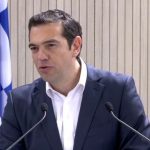 ΕΙΔΗΣΕΙΣ ΣΕ ΒΙΝΤΕΟ: Αλ. Τσίπρας για το EastMed: «Έργο ύψιστης γεωπολιτικής σημασίας »