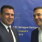 ΕΙΔΗΣΕΙΣ ΣΕ ΒΙΝΤΕΟ: Κρίσιμη συνάντηση Τσίπρα – Ζάεφ