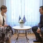 ΕΙΔΗΣΕΙΣ ΣΕ ΒΙΝΤΕΟ: Συνάντηση του Αλέξη Τσίπρα με την Πρόεδρο της Εσθονίας