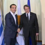 ΕΙΔΗΣΕΙΣ ΣΕ ΒΙΝΤΕΟ: Στην Κύπρο ο πρωθυπουργός Αλέξης Τσίπρας