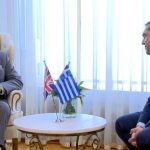 ΕΙΔΗΣΕΙΣ ΣΕ ΒΙΝΤΕΟ: Συνάντηση του Αλέξη Τσίπρα με τον πρίγκιπα της Ουαλίας Κάρολο στο Μέγαρο Μαξίμου