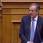 ΕΙΔΗΣΕΙΣ ΣΕ ΒΙΝΤΕΟ: Αντιπαράθεση Σαμαρά – Παπαγγελόπουλου στη βουλή