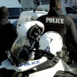 ΕΙΔΗΣΕΙΣ ΣΕ ΒΙΝΤΕΟ: Σε συναγερμό η ΕΛ.ΑΣ.: Απόδραση τεσσάρων βαρυποινίτων https://youtu.be/goCN-zFmc4U