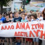 ΕΙΔΗΣΕΙΣ ΣΕ ΒΙΝΤΕΟ: Διαμαρτυρία κατοίκων της Λάρισας για τα θανατηφόρα τροχαία ατυχήματα στην ΠΕΟ