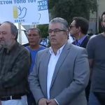 ΕΙΔΗΣΕΙΣ ΣΕ ΒΙΝΤΕΟ: Συγκέντρωση του ΠΑΜΕ έξω από την Ισραηλινή πρεσβεία