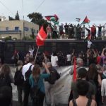 ΕΙΔΗΣΕΙΣ ΣΕ ΒΙΝΤΕΟ: Συγκέντρωση διαμαρτυρίας Παλαιστίνιων στην Αμερικάνικη και την Ισραηλινή πρεσβεία