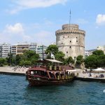 Θεσσαλονίκη: Αύξηση Ισραηλινών και Ελλήνων επισκεπτεών στα ξενοδοχεία της πόλης – Μειώθηκαν οι Ρώσοι και οι Τούρκοι