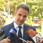 ΕΙΔΗΣΕΙΣ ΣΕ ΒΙΝΤΕΟ: Καλώ την Τουρκία να σεβαστεί τους κανόνες του Διεθνούς Δικαίου και της καλής γειτονίας