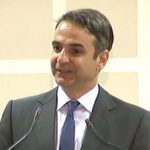 ΕΙΔΗΣΕΙΣ ΣΕ ΒΙΝΤΕΟ: Κ. Μητσοτάκης: Τα προβλήματα του ΣΥΡΙΖΑ δεν θα γίνουν προβλήματα της χώρας