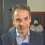 ΕΙΔΗΣΕΙΣ ΣΕ ΒΙΝΤΕΟ: Κυρ. Μητσοτάκης στις εσωκομματικές εκλογές: Η ΝΔ διαμορφώνει μια νέα μεγάλη κοινωνική πλειοψηφία