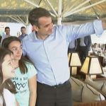 ΕΙΔΗΣΕΙΣ ΣΕ ΒΙΝΤΕΟ:Διήμερη περιοδεία στη Θεσσαλονίκη πραγματοποιεί ο Κυριάκος Μητσοτάκης