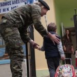 ΕΙΔΗΣΕΙΣ ΣΕ ΒΙΝΤΕΟ: Γιορτή της Μητέρας – ΓΙΑΤΙ ΤΟ ΑΞΙΖΕΤΕ – Βίντεο αφιερωμένο στις μητέρες στρατιωτικούς