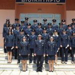 Βέροια: Σχολή Μετεκπαίδευσης και Επιμόρφωσης Ελληνικής Αστυνομίας Βόρειας Ελλάδος – Εκπαιδευτικές δράσεις