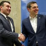 Διαπραγματεύθηκε το πιο αλυτρωτικό όνομα; – Γράφει ο Νίκος Γ. Σακελλαρόπουλος