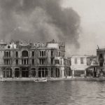 Βέροια: 100 χρόνια απο την πυρκαγιά της Θεσσαλονίκης – προβολή ντοκιμαντέρ στη Δημόσια Βιβλιοθήκη της Βέροιας