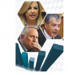 Οι παραχωρήσεις της Φώφης – Γράφει ο Νίκος Γ. Σακελλαρόπουλος