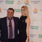 Πράσινο Κίνημα: Ολοκληρώθηκαν οι εργασίες του Ιδρυτικού Συνεδρίου