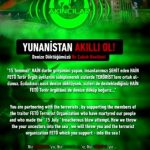 ΕΙΔΗΣΕΙΣ ΣΕ ΒΙΝΤΕΟ: Και τέταρτο χτύπημα των Τούρκων χάκερ σε Ελληνικό σάιτ