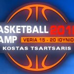 Ο Έμβολος χορηγός στο BASKETBALL 2018 CAMP -VERIA 15- 20 Ιουνίου – KOSTAS TSARTSARIS – Δείτε το σποτ