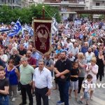 Βέροια: “Κάτω τα χέρια απ’ τη Μακεδονία” βροντοφώναξαν στο μεγάλο συλλαλητήριο της Ημαθίας! – βίντεο – φωτό
