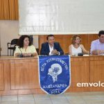Αλεξάνδρεια :Παρουσίαση του βιβλίου «Πλεκτάνη εξ αίματος» του συγγραφέα Αλέξη Ακριτίδη με επιμέλεια της «Εστίας Ρουμλουκιωτών- Βίντεο – Φώτο