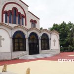 ΕΙΔΗΣΕΙΣ ΣΕ ΒΙΝΤΕΟ: Νησί Ημαθίας: “Στολίδι” το προαύλιο του Ι.Ν. Αγίων Αναργύρων