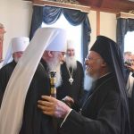 Αντιπροσωπεία της υπό το Πατριαρχείο Μόσχας Ουκρανικής Ορθόδοξης Εκκλησίας στο Οικουμενικό Πατριαρχείο