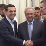ΕΙΔΗΣΕΙΣ ΣΕ ΒΙΝΤΕΟ: Συνάντηση του πρωθυπουργού Αλέξη Τσίπρα με τον πρόεδρο του ΙΣΝ