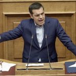 Βουλή-Αλέξης Τσίπρας: Νέα εποχή για τη χώρα