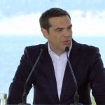 ΕΙΔΗΣΕΙΣ ΣΕ ΒΙΝΤΕΟ: Αλ. Τσίπρας: Πατριωτική και αμοιβαία επωφελής συμφωνία για τους δύο λαούς