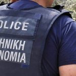 Ένωση Αστυνομικών Υπαλλήλων Νομού Ημαθίας: Τακτικές μεταθέσεις Αστυνομικών 2021