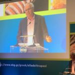 Ομιλία Υπουργού Αγροτικής Ανάπτυξης και Τροφίμων Βαγγέλη Αποστόλου στην εκδήλωση της Εθνικής Τράπεζας με θέμα «Όλη η Ελλάδα σε ένα τραπέζι»