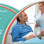 Βέροια: Παρουσίαση προγράμματος σπουδών του ΔΗΜΟΣΙΟΥ Ι.Ε.Κ του ΓΕΝΙΚΟΥ ΝΟΣΟΚΟΜΕΙΟΥ ΗΜΑΘΙΑΣ (ΜΟΝΑΔΑ ΒΕΡΟΙΑΣ)