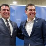 Προς την ολοκλήρωση ενός Εθνικού εγκλήματος – Γράφει ο αντιστράτηγος ε.α. Λάζαρος Σκυλάκης