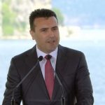 ΕΙΔΗΣΕΙΣ ΣΕ ΒΙΝΤΕΟ: Ζ. Ζάεφ: Η συμφωνία δημιουργεί μια νέα πραγματικότητα στην περιοχή