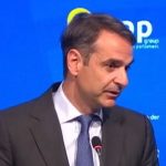 ΕΙΔΗΣΕΙΣ ΣΕ ΒΙΝΤΕΟ: Ομιλία του Κυριάκου Μητσοτάκη στη ΚΟ του ΕΛΚ