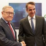 Συνάντηση του Προέδρου της Ν.Δ. Κ. Μητσοτάκη με τον επικεφαλής του ESM κ. Κλάους Ρέγκλινγκ