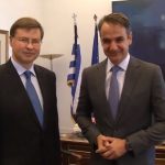 ΕΙΔΗΣΕΙΣ ΣΕ ΒΙΝΤΕΟ: Συνάντηση Κ. Μητσοτάκη με Βλ. Ντομπρόβσκις